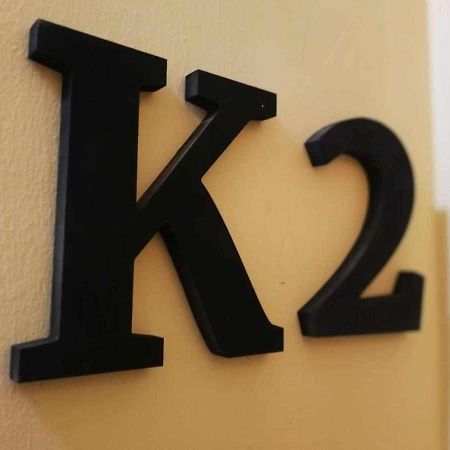 Kubik Apartamentos K1 Caces المظهر الخارجي الصورة