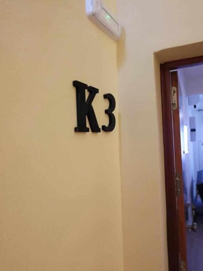 Kubik Apartamentos K1 Caces المظهر الخارجي الصورة